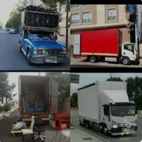 باربری اثاثکشی تضمینی