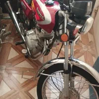 برمودا90