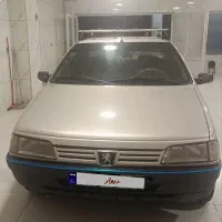 روا سال دوگانه کارخانه تک برگ سند 89