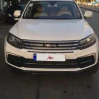 ریگان کوپا فلگشیپ فول ۹۷