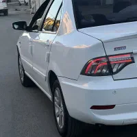 سورن پلاس