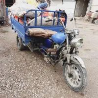 موتور سه چرخ