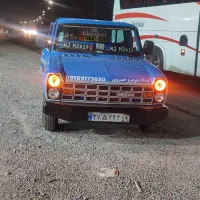 نیسان