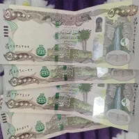 کلکسیونی دینار عراق