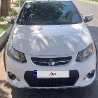 کوییک ۱۴۰۱  بی‌رنگ شاسی پلمپ تمیز