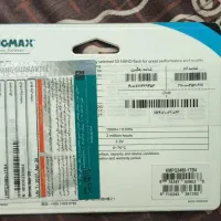 SSD 1TB KING MAX|قطعات و لوازم جانبی رایانه|قدس, شهر‌قدس|دیوار