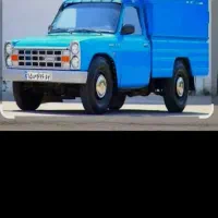 حمل بار به تمام نقاط با قیمت مناسب