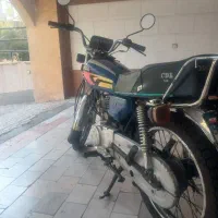مدل ۸۷ مدارک کامل