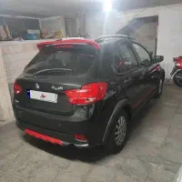 کوییک اتومات پلاس