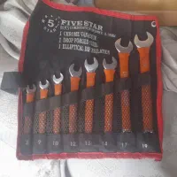 آچار  نو آکبند