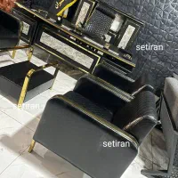 مبلمان اداری آقامیر