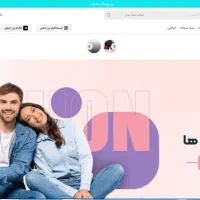 طراحی سایت حرفه ای + بنر رایگان + پشتیبانی سایت