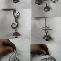 لوازم علامت علم چهل چراغ