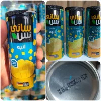 رانی سانی نس / عسل خوانسار / انواع ترشیجات