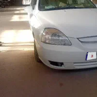 کیاریوفروشی