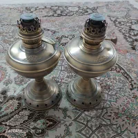 لمپا