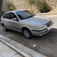 سمند