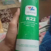 کپسول گاز