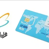 سیم کارت09183542404