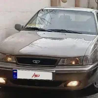 دوو سیئلو دوبرگ سند کلکسیونی