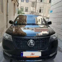 خاص ترین kallut  اتومات ایران بدون رنگ