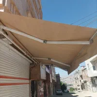 چادر بازویی نو و درجه یک و به روز