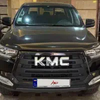 کی ام سیT8/تحویل آنی/سند۶دانگ/بدون کارمزدومالیات
