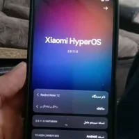 نوت 12 128 رام 8