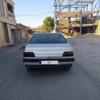 روآ سال دوگانه شرکت در حد