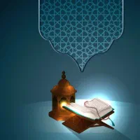 قرائت سوره یاسین