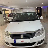 تندر پلاس اتوماتیک مدل ۹۷