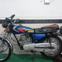 رهرو 93