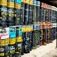 فروشگاه پخش قیرپاسارگاد ایزوگام(قیمت کارخانه)