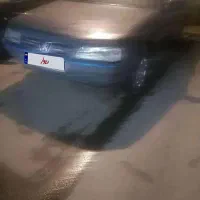 اردی 84 بدون رنگ