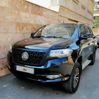 کلوت اسفند 1401