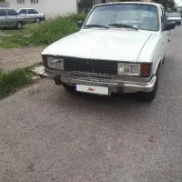 فروش پیکان