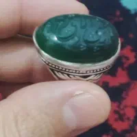 انگشتر عقیق