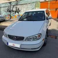 ماکسیما