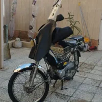 موتور پیشرو 70