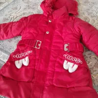 فروش لباس درحدنو