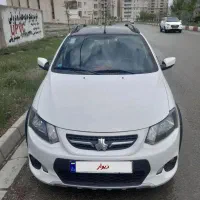 کوییکR