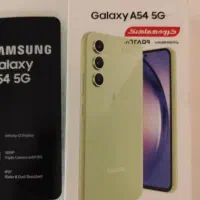 سامسونگ a54