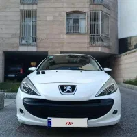 207 مدل 1397 دنده ای سفید