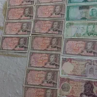 اسکناس شاهی