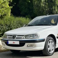 پارسTU5