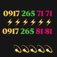 09172653737|سیم‌کارت|شیراز, شهرک مفتح|دیوار