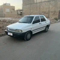 مدل ۹۶ دوگانه بدون رنگ