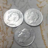 سکه قدیمی|کلکسیون سکه، تمبر، اسکناس|خلجستان, |دیوار