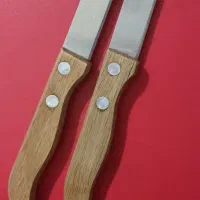 کارد