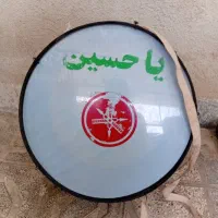 تبل محرمی